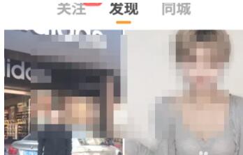 快手上面如何申请退货 快手申请退货方法教程