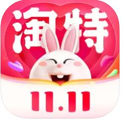 淘特app下载安装