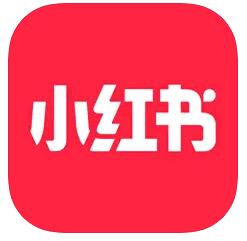 小红书app下载安装